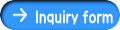 Inquiry form